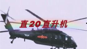 使命国服最新爆料视频网,揭秘游戏升级与全新玩法